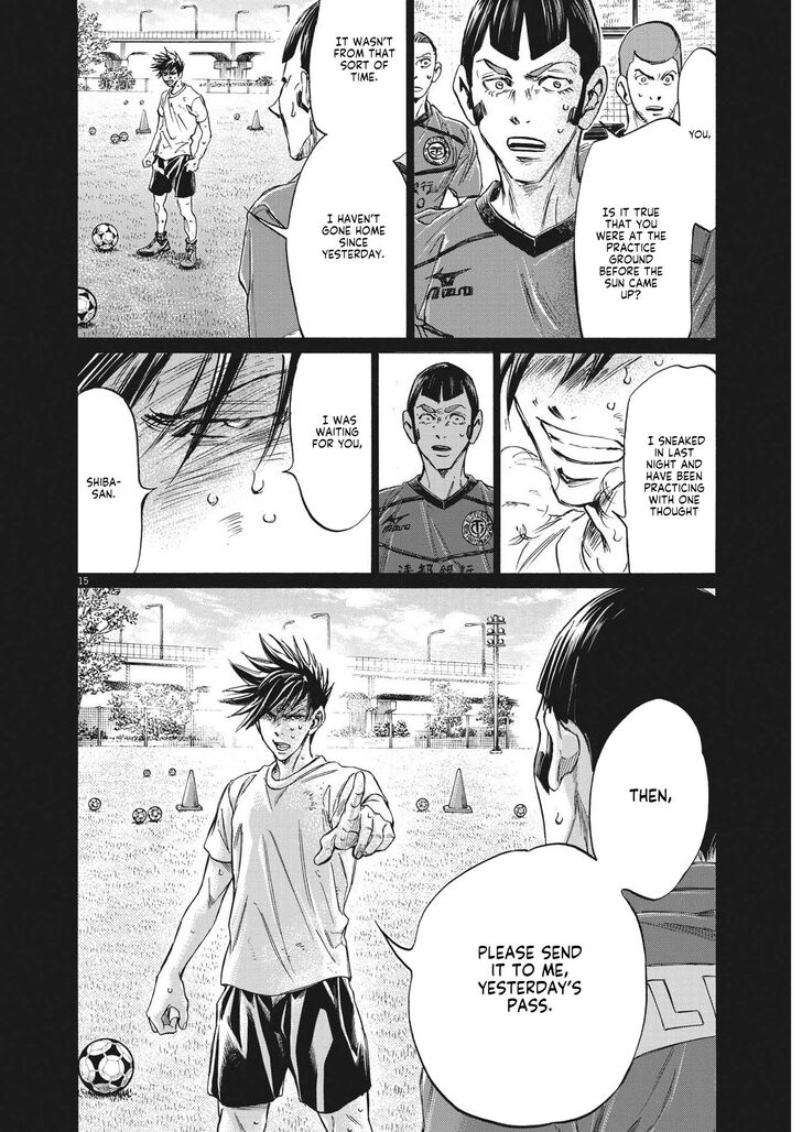 Ao Ashi, Chapter 289 image 14